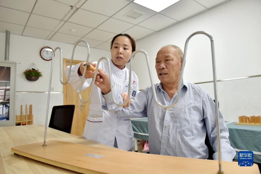 www.887700优惠大厅